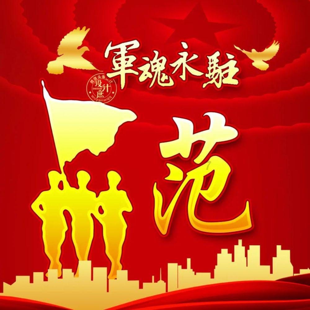 夏季的时尚女孩