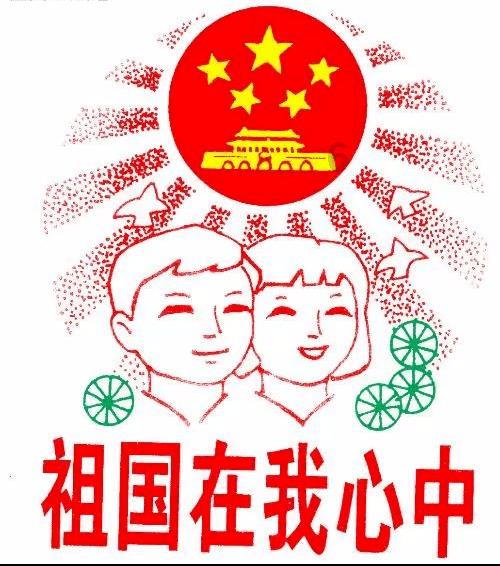 超能战区